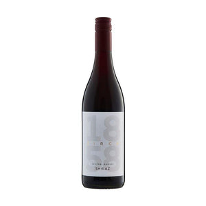 Circa 1858 Shiraz