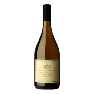 Catena Zapata Adrianna Vineyard White Stones Chardonnay 2020 (1.5L Magnum)