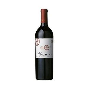 Almaviva 2020