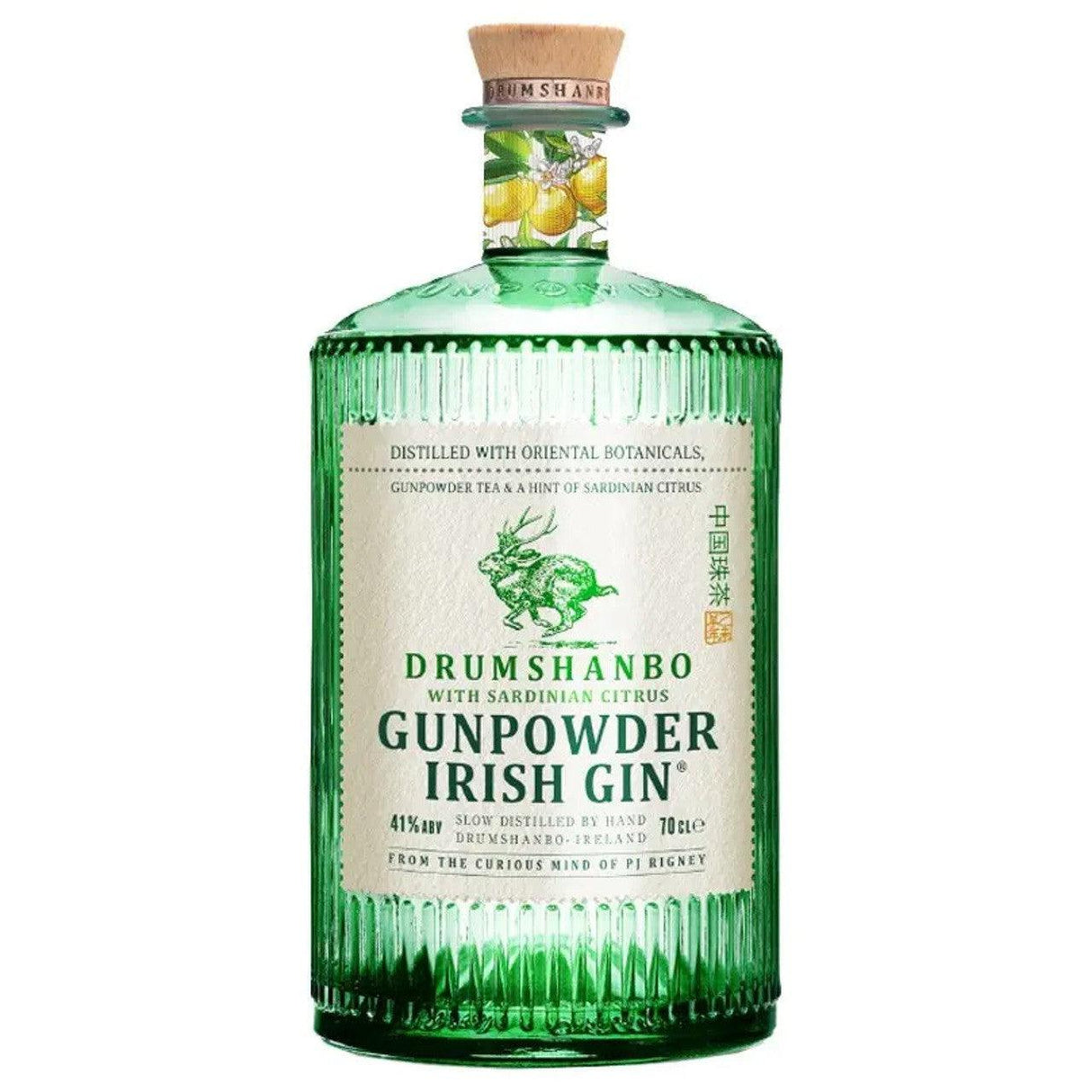 The Shed Distillery Gunpowder Sardinian Citrus Gin 700ml-Spirits-World Wine