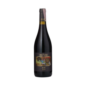 Tua Rita Keir Rosso Toscana IGT 2021