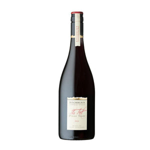 Rockburn ‘The Art’ Pinot Noir 2022