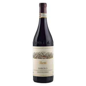 Vietti Barolo Monvigliero 2020