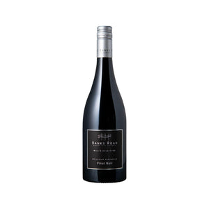 Banks Road “Will’s Selection” Pinot Noir 2021