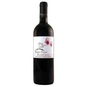 Giorgio Meletti Cavallari Borgeri Bolgheri Rosso DOC 2023