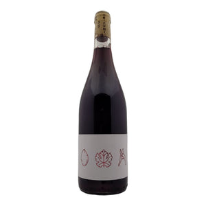 Vignoble Anne Collard Shi Fu Mi (Grenache, Syrah, Mourvedre) 2021