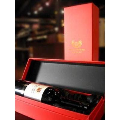 Heathcote Estate Shiraz Gift Pack Stock 2018-Red Wine-World Wine