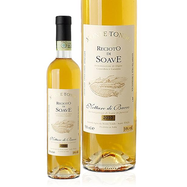 Monte Tondo Recioto di Soave 500ml 2021-Dessert, Sherry & Port-World Wine