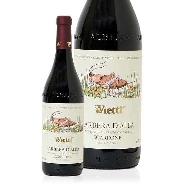 Cantina Vietti Barbera d’Alba Scarrone DOCG 2022-Red Wine-World Wine