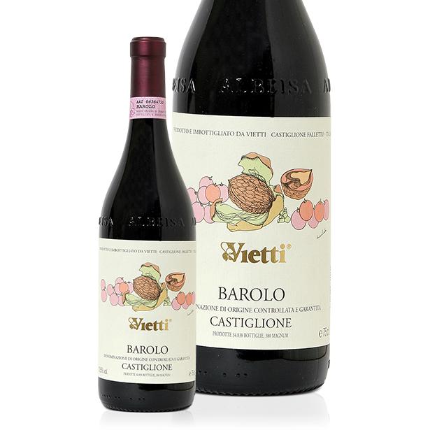 Cantina Vietti Barolo Castiglione DOCG 2020-Red Wine-World Wine