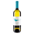 Gaja Rossj-Bass Chardonnay 2024-White Wine-World Wine