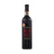 View All Italian Wine