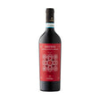 Sistina Montepulciano d’Abruzzo DOC 2022-Red Wine-World Wine