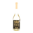 Tokaj-Hetszolo Szamorodni Sweet DOP 2017 500ml-Dessert, Sherry & Port-World Wine