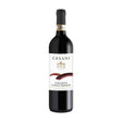 Cesani DOCG Chianti Colli Senesi 2020-Red Wine-World Wine