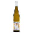 Chalmers Vermentino 2023 -clearance-White Wine-World Wine