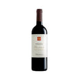 Argiolas Linea Tradizione Perdera Monica di Sardegna DOC 2023-Red Wine-World Wine