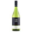 De Iuliis Single Vineyard Aged Semillon 2021-White Wine-World Wine
