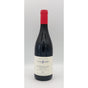 Domaine Julien Grand Cru 'Echezeaux' 2022-Red Wine-World Wine