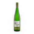 Frank Brohl Riesling 'Reiler vom hei?en Stein' feinherb QW 2020-White Wine-World Wine