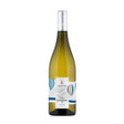 Tenuta Gorghi Tondi DOC Sicilia Meridiano 12 zibibbo 2020-White Wine-World Wine