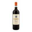 Boscarelli Rosso di Montepulciano DOC ‘Prugnolo’ 2021-Red Wine-World Wine