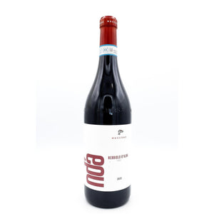 Moscone Nebbiolo d'Alba DOC 2023