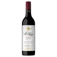 St Hugo Coonawarra Cabernet Sauvignon-Red Wine-World Wine