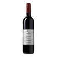 Levantine Hill Estate Cabernet Sauvignon 2019-Red Wine-World Wine