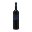 Chateau Beaubois AOP costieres de nimes Elegance Red 2019-Red Wine-World Wine