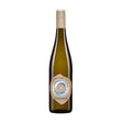 Gustavshof Rheinhessen Riesling Dittelsheim 2022-White Wine-World Wine