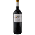 Bodegas Asenjo & Manso Manso AM3 2021-Red Wine-World Wine