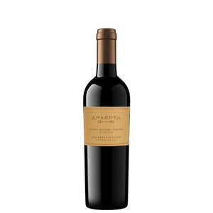 Anakota Helena Montana Cabernet Sauvignon 2015