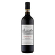 Beconcini Chianti DOCG Antiche Vie 2021-Red Wine-World Wine