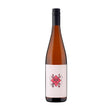 Protero Aromatico 2022 (6 Bottle Case)-White Wine-World Wine