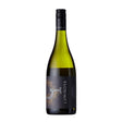 Stella Bella Luminosa Range Chardonnay 2024-White Wine-World Wine