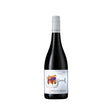 Stella Bella Stella Bella Range Shiraz 2023-Red Wine-World Wine