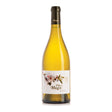 Bodegas Muga Muga Blanco 2019-White Wine-World Wine