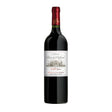 Bois De Rolland Bois De Rolland Bordeaux Superieur 2020-Red Wine-World Wine