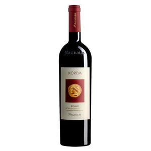 Argiolas Linea Eccellenze Korem Rosso Isola dei Nuraghi IGT 2020