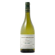 Clos Ste Magdeleine Cassis Blanc Bel-Arme 2021-White Wine-World Wine