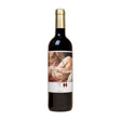 Fruto Noble DOP Alicante Crianza Merlot Cabernet Sauvignon 2019-Red Wine-World Wine