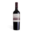 Udus Cannonau di Sardegna DOC 2020-Red Wine-World Wine