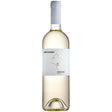 Librandi Cirò Bianco D.O.C-White Wine-World Wine