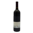 Matthiasson Phoenix Vineyard Cabernet Sauvignon 2022-Red Wine-World Wine