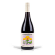 Emmalene Pinot Noir 2025-Red Wine-World Wine