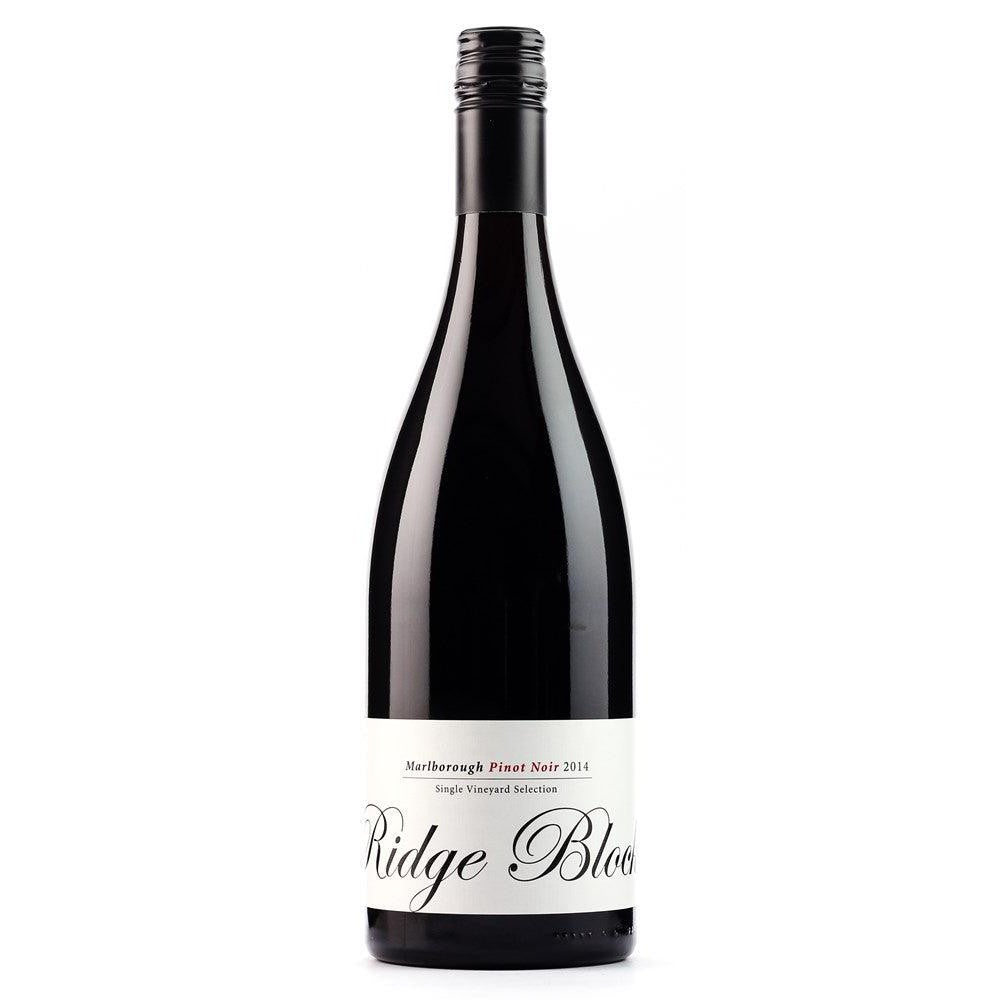 Giesen Single Vineyard Ridge Block Pinot Noir 2017-Red Wine-World Wine