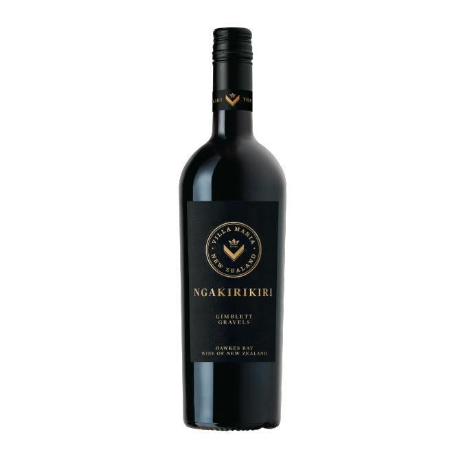 Villa Maria Icon Ngakirikiri Cabernet Sauvignon Gift Box 2020-Red Wine-World Wine