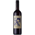 Il Traliccio Sangiovese 2024-Red Wine-World Wine