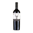 Wild Nature Amarone della Valpolicella DOCG 2015-Red Wine-World Wine